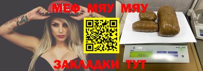 экстази Кунгур