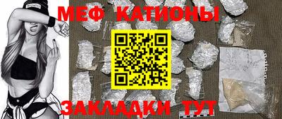 экстази Кунгур
