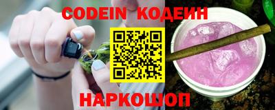 экстази Кунгур