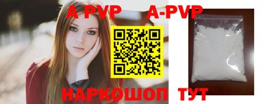 меф Кумертау