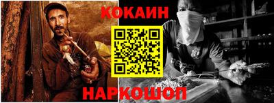 экстази Кунгур