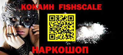 экстази Кунгур