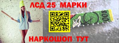 меф Кумертау