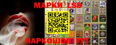 экстази Кунгур