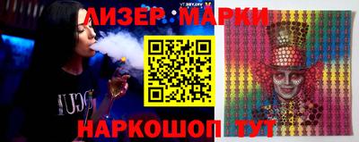 меф Кумертау