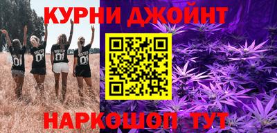 меф Кумертау