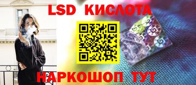 меф Кумертау
