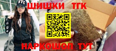 меф Кумертау