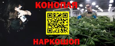 меф Кумертау
