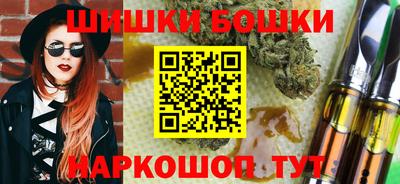 экстази Кунгур