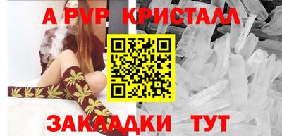 экстази Кунгур