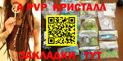 экстази Кунгур