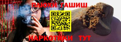 альфа пвп Кулебаки