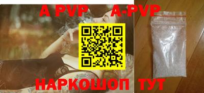 экстази Кунгур
