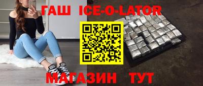 альфа пвп Кулебаки