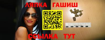 меф Кумертау