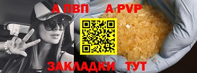 экстази Кунгур